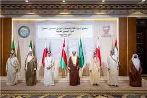 المجلس الوزاري الخليجي يدعو لتصنيف الحوثيين جماعة إرهابية ويطالب بوقف تسليحهم