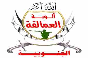 تطورات ميدانية جديدة في الصبيحة والساحل الغربي