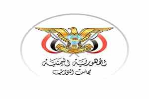 رئيس مجلس النواب يرفع برقية تهنئة الى فخامة الرئيس بمناسبة ذكرى ثورة ١٤ اكتوبر