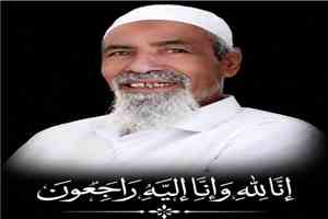 مدير عام تريم يعزّي الشيخ أحمد كرامة التميمي عاقل حي دمون في وفاة عمه