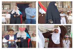 مدرسة ردفان تواصل احتفالات أكتوبر