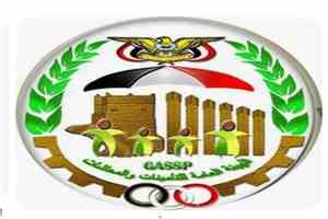 الإعلان عن موعد صرف معاشات شهر نوفمبر للعام 2026م
