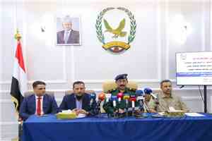 وزارة الداخلية تعلن ضبط خلايا حوثية إرهابية في عدن ولحج وأبين