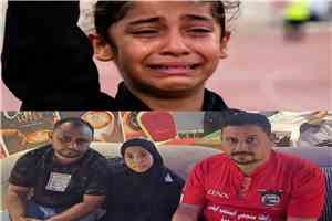 فاطمة.. طفلة اليمن التي سرقت القلوب تشعل مدرجات نهائي خليجي 27 بقميص الأخضر السعودي