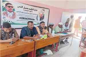 إجراء قرعة دوري الفقيد جميل النمي «أبو أحمد» للفرق الشعبية بالرواء وسط حضور رياضي ومجتمعي