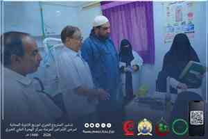 تدشين المشروع الخيري لتوزيع الأدوية المجانية لمرضى الأمراض المزمنة في مركز الهجرة الطبي الخيري
