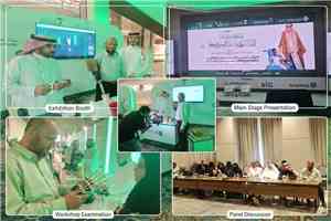 مدير إدارة الأطراف الصناعية والعلاج الطبيعي بوزارة الصحة يشارك في المؤتمر الدولي السابع للإعاقة والتأهيل بالرياض