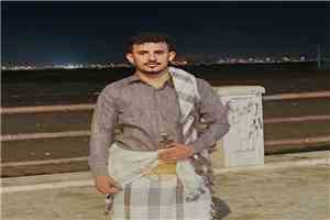 تهنئة بمناسبة الخطوبة
