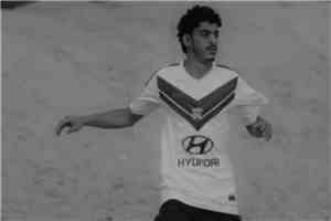 استشهاد لاعب فحمان السابق علي عبدالله الوليدي متأثرًا بإصابته في المعارك