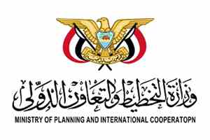 وزير التخطيط يبحث مع البنك الدولي والصندوق العربي دعم الاستقرار الاقتصادي ومشاريع الكهرباء وسد حسان