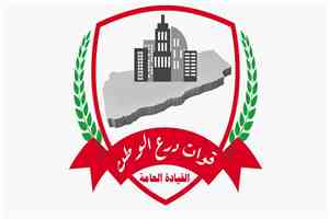 قوات درع الوطن توثّق مشاهد ميدانية لثبات المقاتلين وجاهزيتهم ضمن عملية «فجر اليمن»