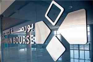 مؤشر سوق الأسهم السعودية يغلق منخفضاً عند مستوى 9926 نقطة