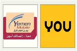 انقطاع كامل لشبكتي يمن موبايل و (YOU) عن مديرية سرار يافع بأبين