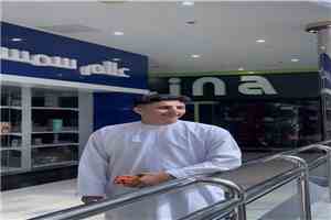 مبارك الخطوبة