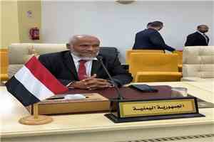 اليمن تشارك في الاجتماع السادس لفريق الخبراء العرب المعني برصد التهديدات الإرهابية وتحليلها في تونس