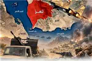 عاجل | غارات جوية تستهدف مواقع حوثية في منطقتي ذي البرح ونجد قسيم جنوبي تعز