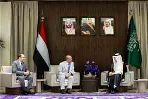 تحرك يمني سعودي لتحديث مصافي عدن وإطلاق مشروع الربط الكهربائي وجذب الاستثمارات لقطاع الطاقة
