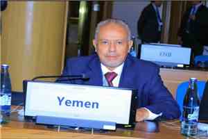 الهيئة العامة للطيران المدني تشارك في أعمال الدورة الـ65 للهيئة الحكومية الدولية المعنية بتغير المناخ (IPCC)