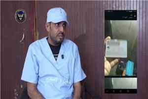 قوات الأمن الوطني بعدن تبث اعترافات عنصرين تابعين لمليشيات الحوثي وتكشف مخططاتها الإجرامية