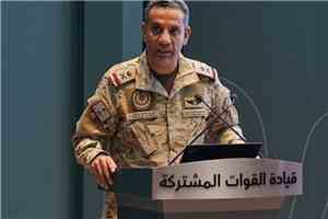التحالف يكشف عن أعداد ضحايا هجمات الحوثيين ويطالب بوقف تسليح "الميليشيات" بالتقنيات المتقدمة