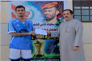 الصحيفة يخطف فوزاً قاتلاً من التحدي ويحسم تأهله إلى الدور الثاني في كأس الشهيد السليماني