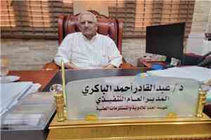 مدير عام الهيئة العليا للأدوية والمستلزمات الطبية، الدكتور عبدالقادر الباكري في حوار: مراحل رقابية دقيقة لإيجاد 