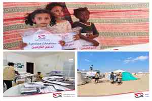 مؤسسة تشبيك تسهم في توفير مياه الشرب والملابس للنازحين بمخيم الفردوس في عدن