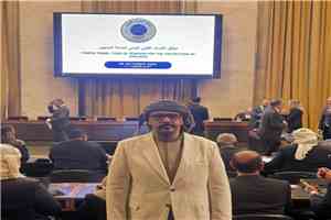 التميمي: لقاء تشاوري بجنيف يؤكد وحدة مصير المحافظات الشرقية ودعم القوات المسلحة