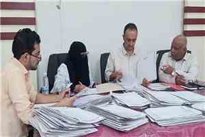 برعاية المحافظ شيخ..الصحة تدشن أعمال لجنة المفاضلة للمتقدمين التعاقدفي الطوارئ التوليدية الشاملة بمستشفى الصداقة بعدن