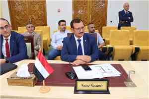 اليمن تشارك في تونس بمناقشة تعديلات اتفاقية الرياض للتعاون القضائي العربي