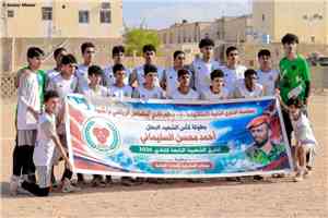 اليوم : باكبيرة والصديق في صدام كروي مرتقب لحجز بطاقة العبور إلى نهائي كأس الشهيد السليماني بشبوة