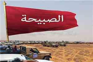 قبائل الصبيحة تدعو القيادات العسكرية إلى تعزيز الدعم والإسناد لجبهات الأغبرة والمحاولة والمضاربة بلحج