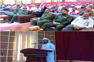 اليزيدي يترأس لقاء أمنياً موسعاً بالمنصورة ويؤكد أهمية رفع اليقظة والاستعداد لحماية المجتمع وتعزيز الاستقرار