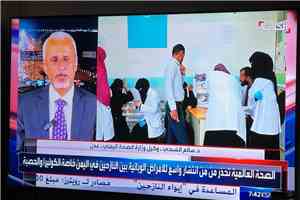 الوكيل الشبحي لـ«قناة الحدث»: نحذر من كارثة إنسانية مع تجاوز أعداد النازحين 200 ألف وتزايد الضغط على القطاع الصحي