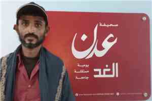 جريح يناشد وزير الدفاع استكمال علاجه أسوة بجرحى الحرب