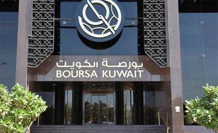 بورصة الكويت تغلق تعاملاتها على ارتفاع مؤشرها العام بمقدار 6.32 نقطة