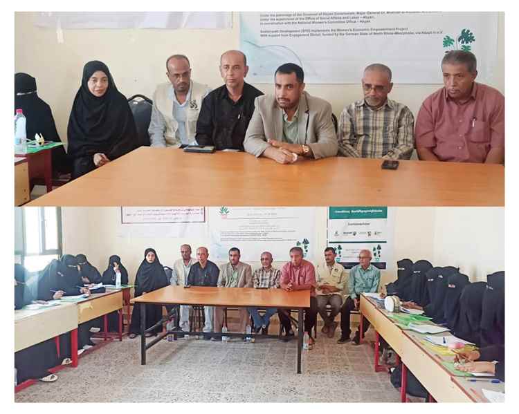 أبين.. تدشين دورة تدريبية في الكوافير لـ25 امرأة بزنجبار ضمن مشروع التمكين الاقتصادي