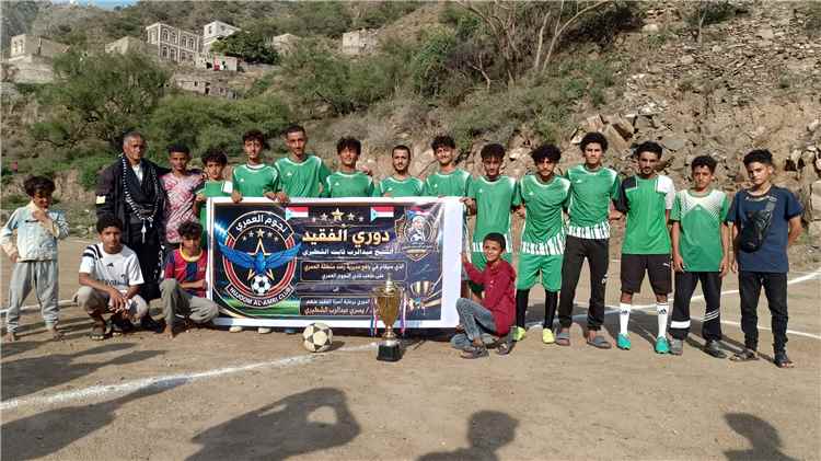 الاتحاد يكتسح الصقور بالتسعة وماهر حزام يخطف الأضواء بـ«سوبر هاتريك»