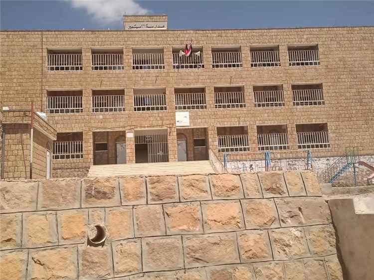 عريس في تعز يتكفل ببناء فصلين دراسيين لمدرسته من تكاليف عرسه