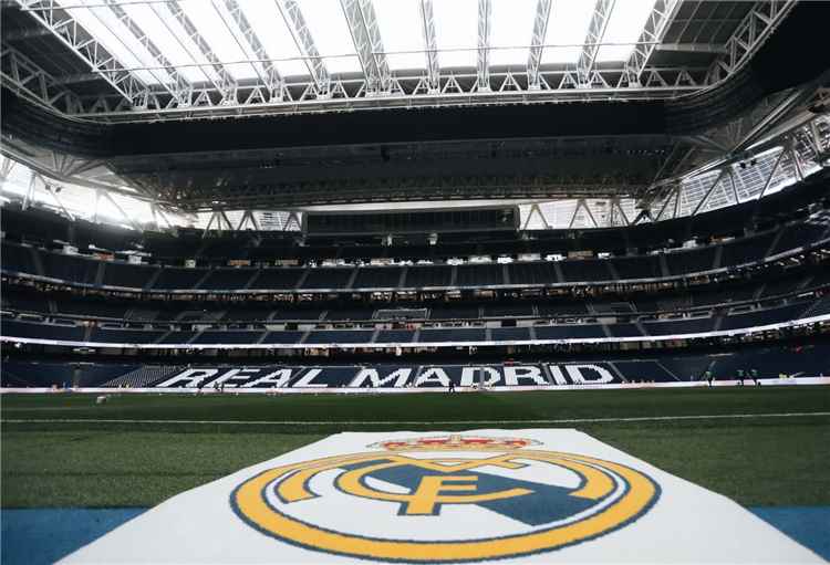 انتقادات صينية لنادي ريال مدريد واتهامه بالترويج لـ«خطاب انفصالي»