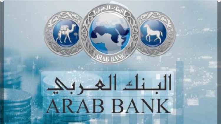 مستحقات متأخرة ومعاناة تتجاوز أزمة المال للطلبة اليمنيين المبتعثين بالمغرب