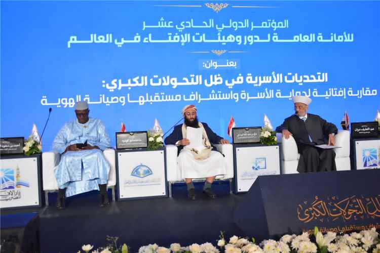 خلال مشاركته في مؤتمر الإفتاء الدولي بالقاهرة.. وزير الأوقاف يؤكد أهمية حماية الأسرة وبناء الإنسان وصون الهوية
