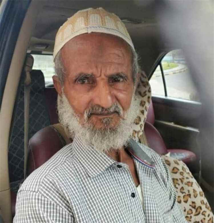 القائد العميد فاروق الأزرقي يعزي بوفاة الشخصية الاجتماعية صالح سالم الجوس المغربي