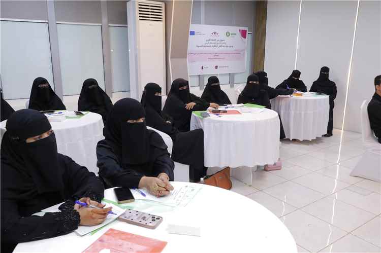مؤسسة الأمل النسوية تعزز مهارات المناصرة القائمة على الأدلة وتوثيق انتهاكات حقوق المرأة