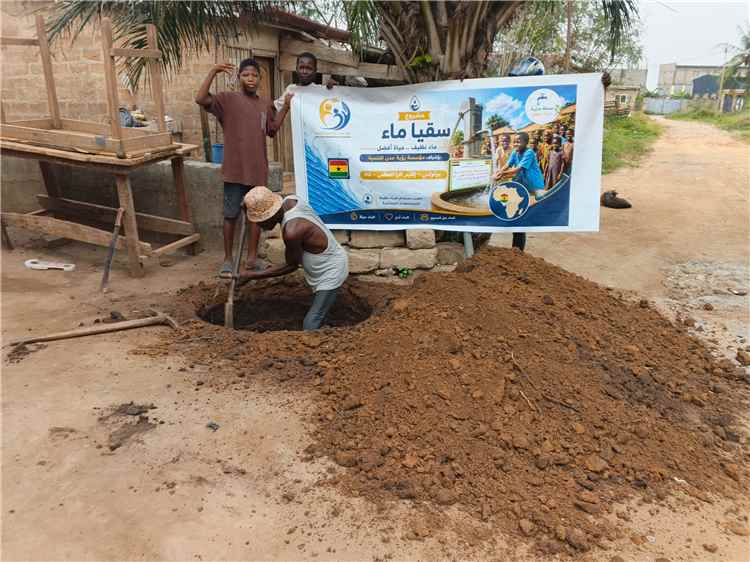 مؤسسة رؤية عدن للتنمية توسّع أعمالها إلى القارة الإفريقية بحفر أربعة آبار في دولة غانا