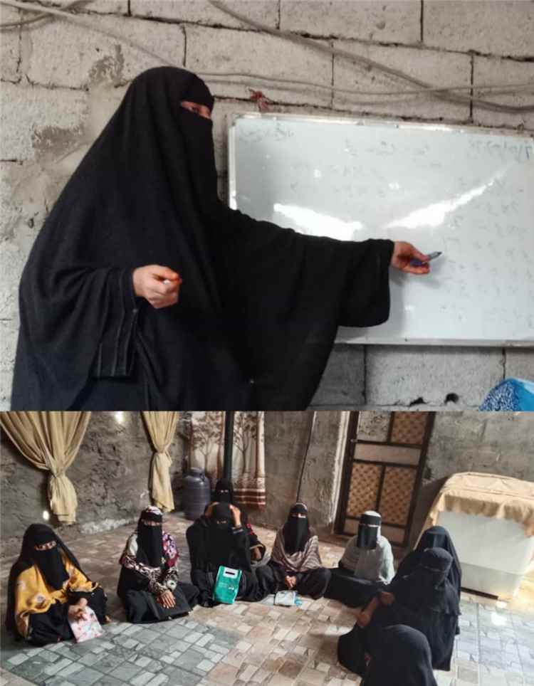 بـ  20 دارسة.. جمعية الثقة واليقين النسوية بالدرجاج تدشن العام الجديد لمحو الأمية وتعليم الكبار