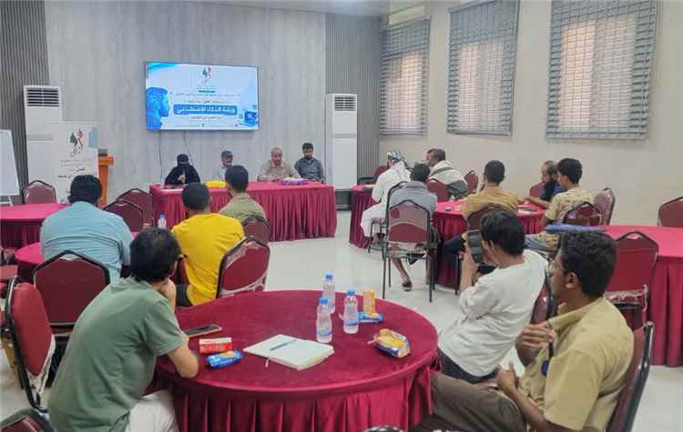الوكيل الطوسلي يدشّن ورشة تدريبية في الذكاء الاصطناعي لمبادرة «توافق هن» بشبوة