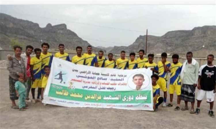 أفتتاح بطولة الفقيد عزالدين الحوشبي الكروية بالمسيمير
