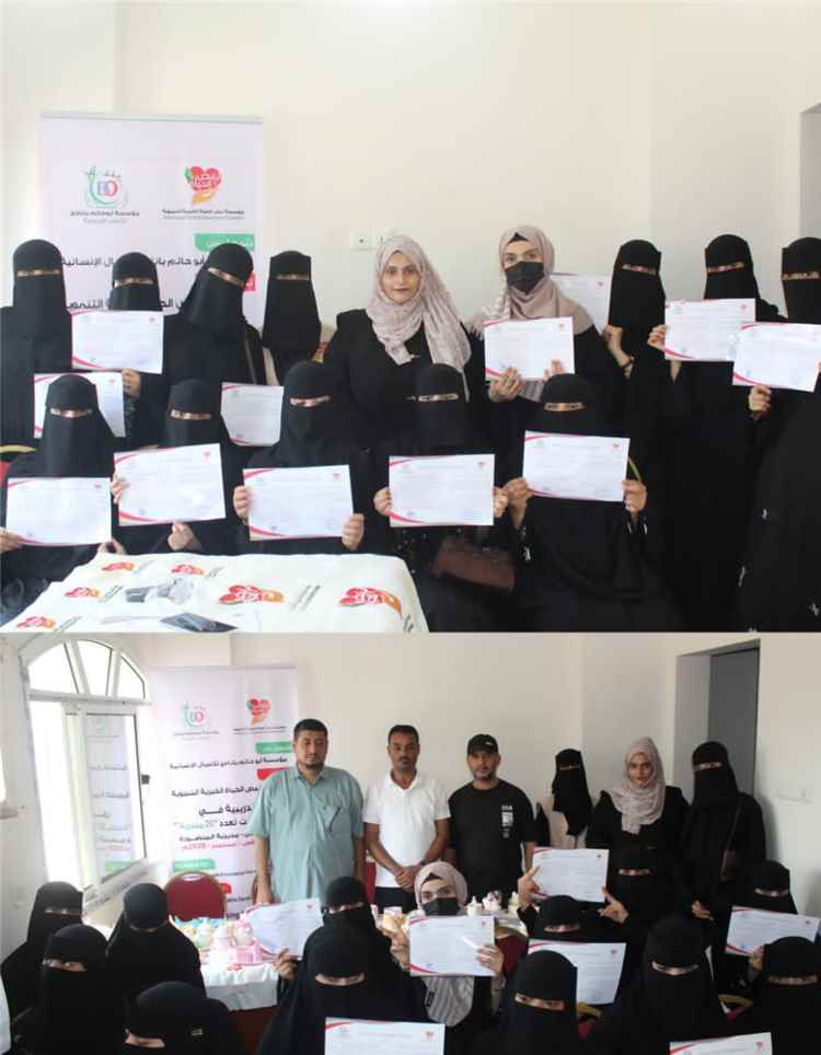 مؤسسة نبض الحياة تختتم دورة في فن الكونكريت لـ 20 مستفيدة بالمنصورة