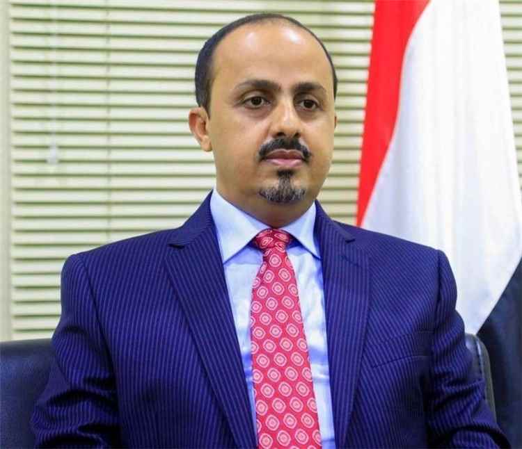 الإرياني: بيان المبعوث الأممي يتجاهل التصعيد الحوثي ويساوي بين الدولة والمليشيا